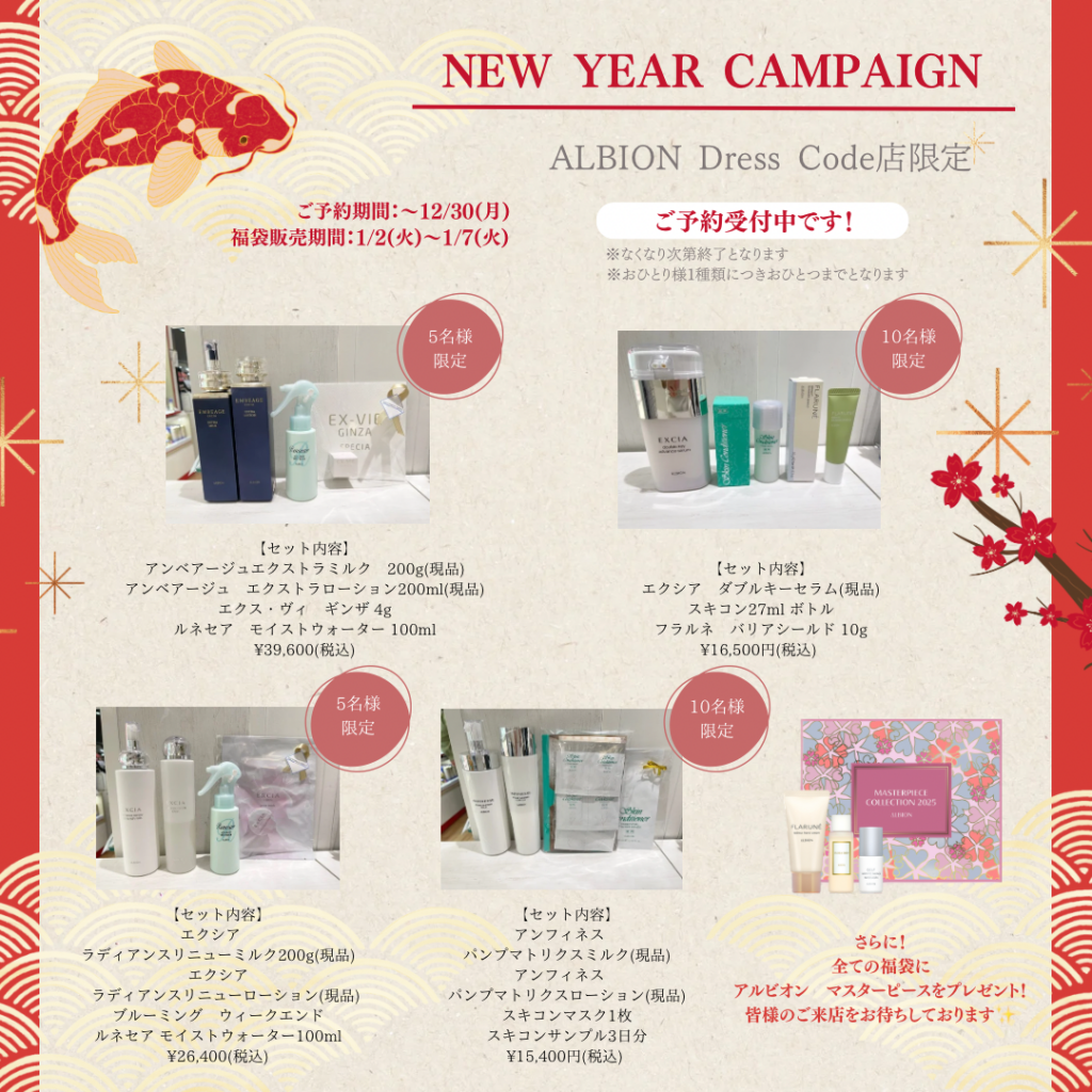 IMG_1619-1024x1024.png