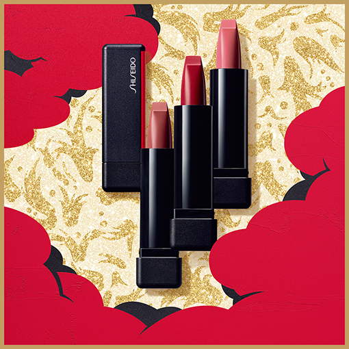20AW_lip_Holiday.jpg